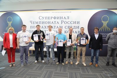 Обложка альбома Чемпионат России 2021